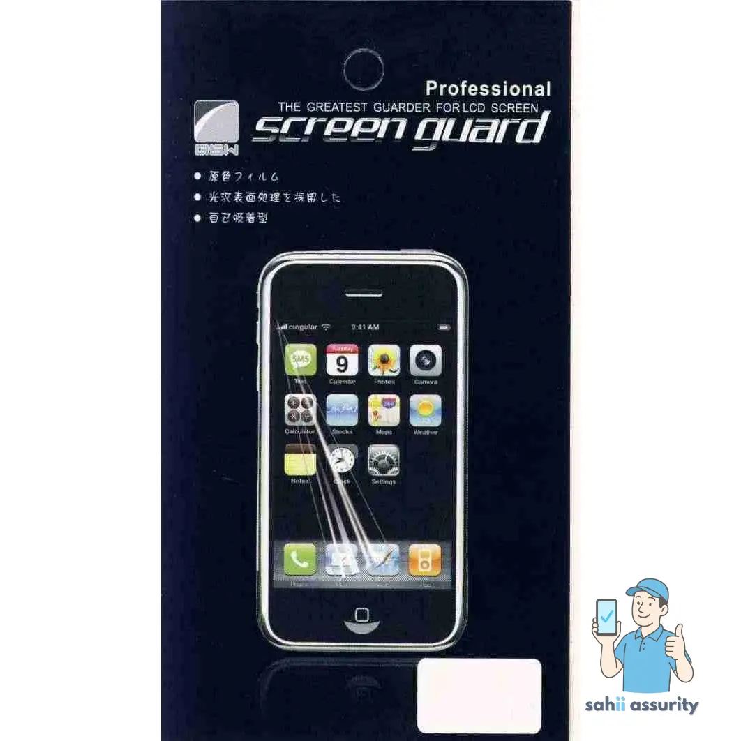 Screen Guard for Apple Iphone 6 thumbnail